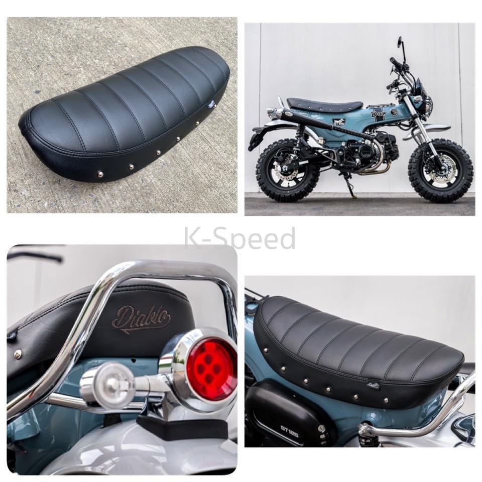 ホンダDax 125用 DX005シートKーSPEED